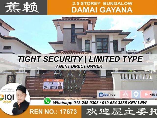 Damai Gayana