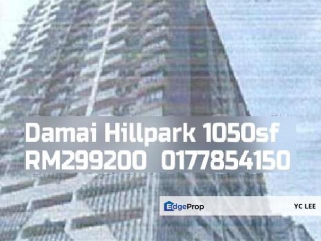 Damai Hillpark