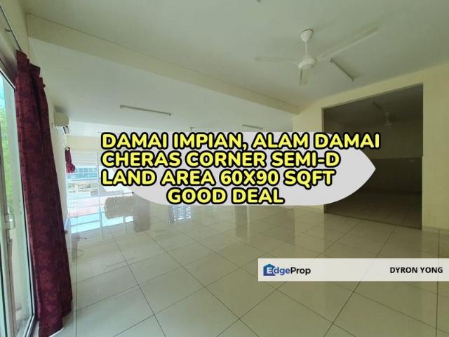 Damai Impian Damai North