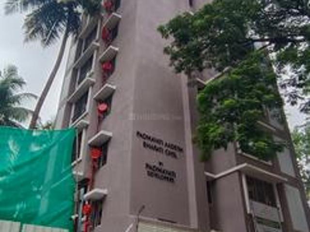 Dahisar East 1 BHK Apartment For Sale Mumbai