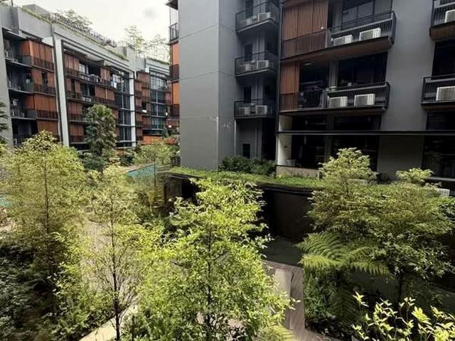 Daintree Residence D21, Condominium