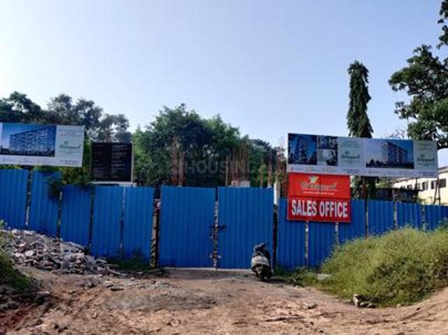Dapodi 2 BHK Apartment For Sale Pune