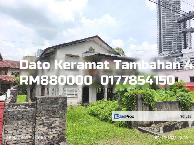 Dato Keramat Tambahan Terrace