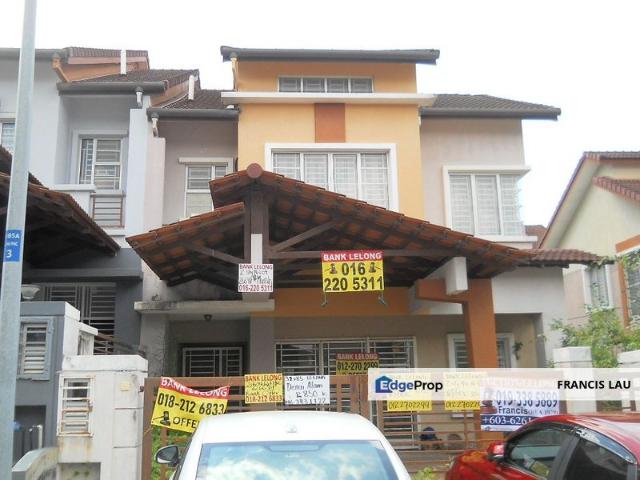 Denai Alam