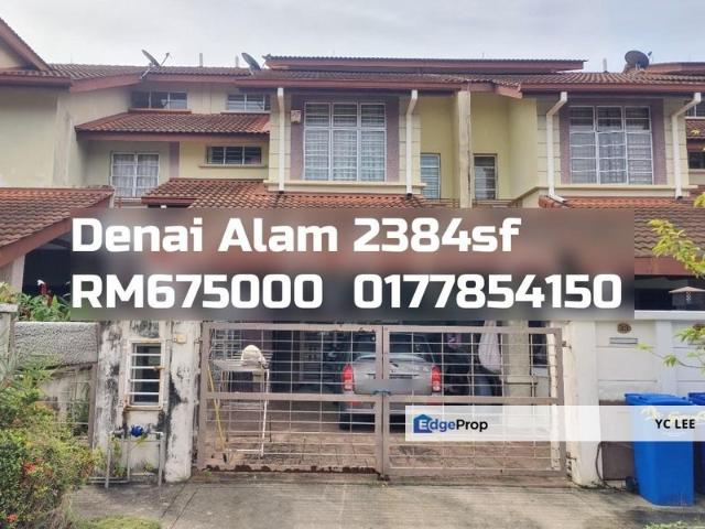 Denai Alam