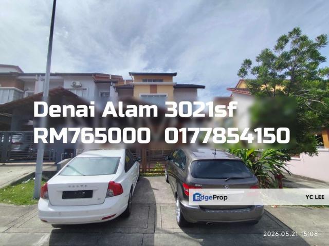 Denai Alam