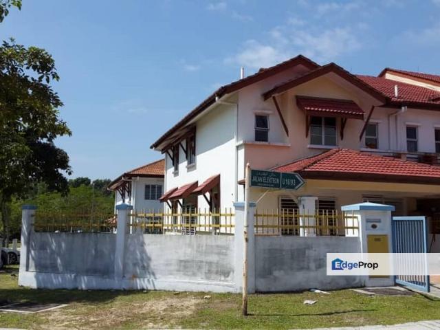 Denai Alam