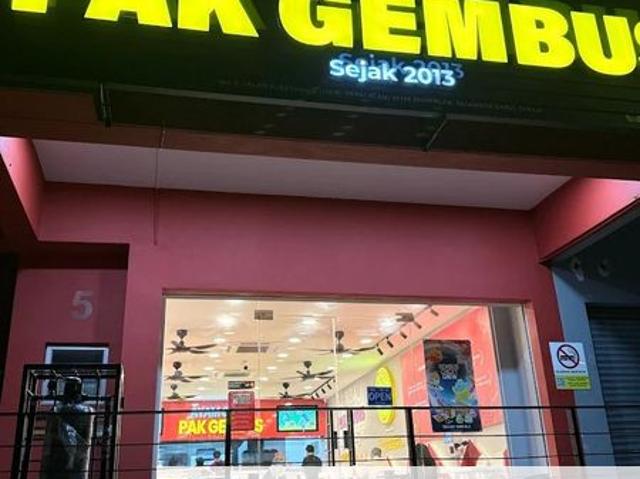 Denai Alam