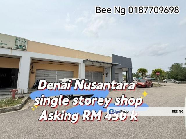 DENAI NUSANTARA