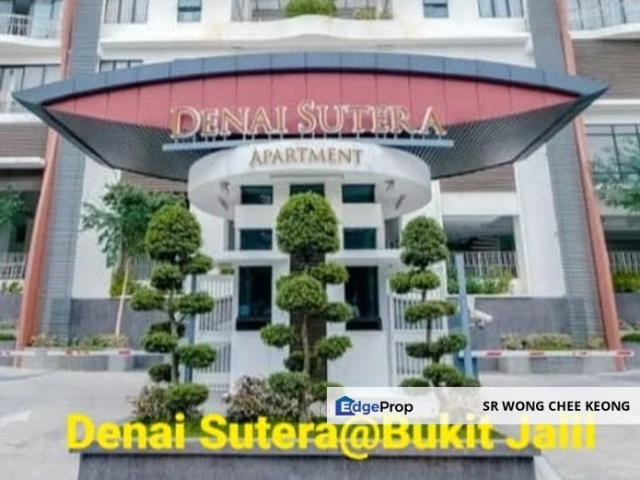 Denai Sutera