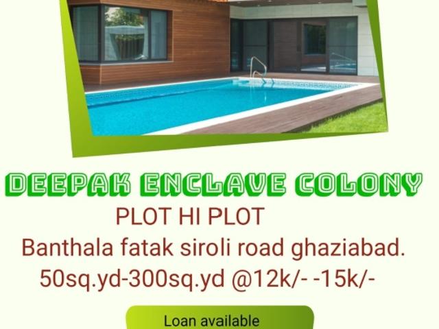 Deep Apartments 45 Sq.Yd. Plot in Dlf Ankur Vihar Ghaziabad Listing ID: #8716