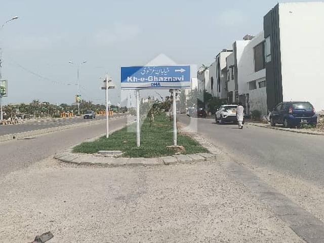 Defence 150 Yards Plot Available Phase VIII B Staff