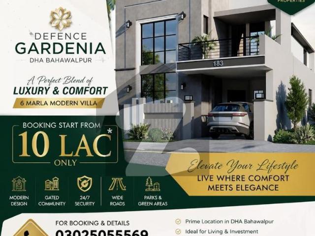 Defense Gardenia DHA Bahawalpur Luxury Living Starts Here DHA Defence Sector D
