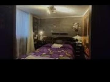 Departamento | 1 Dormitorios por 70000. 00 en Punta Arenas