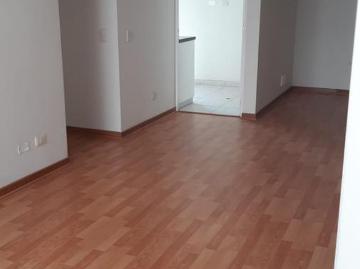 Departamento Ate Vitarte