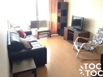 Departamento en Las Condes