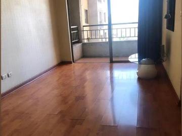 Departamento en Santiago