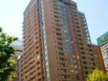 Departamento en Santiago
