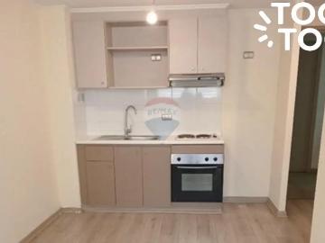 Departamento en Santiago