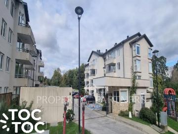 Departamento en Valdivia