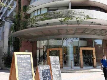 Departamento en Venta en Providencia 2 dormitorios 2 baños