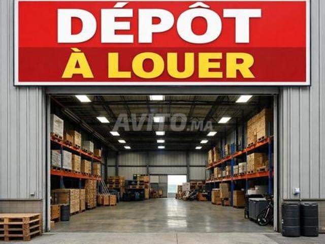 Dépôt industriel ou stockage à Mohammedia