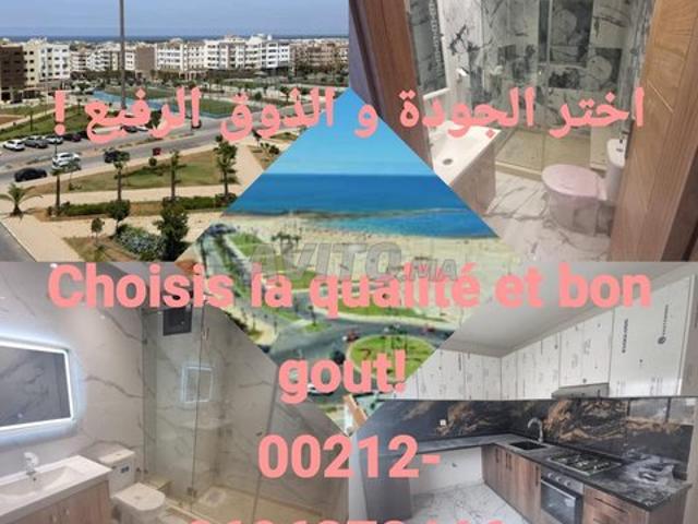 Dernieres diponibilites standing wifak harhoura