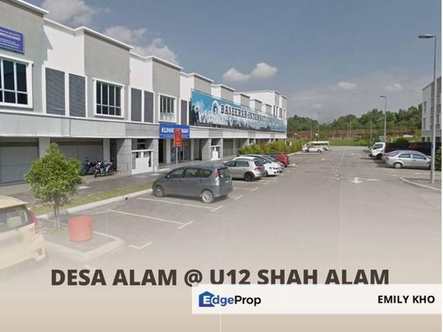 Desa Alam