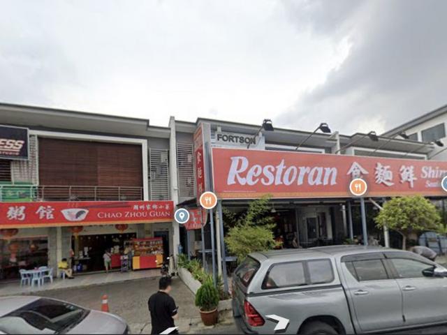 Desa Aman Puri