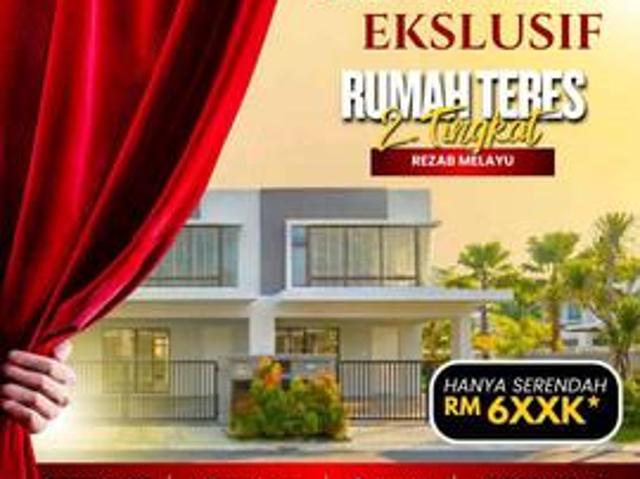 Desa Budiman Bandar Sungai Long