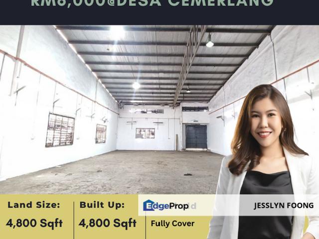 Desa Cemerlang