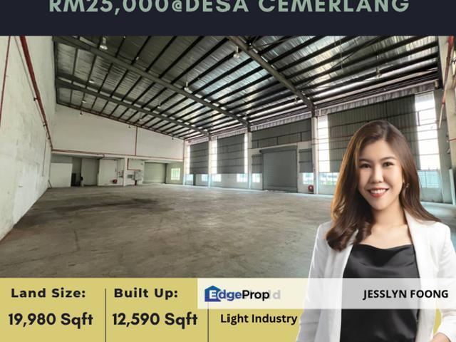 Desa Cemerlang