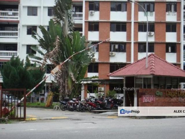 Desa Daya