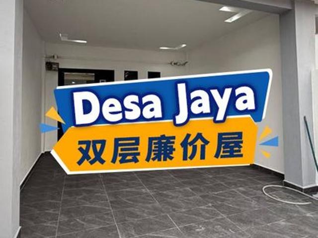Desa Jaya 2 Storey Low Cost House For Sale