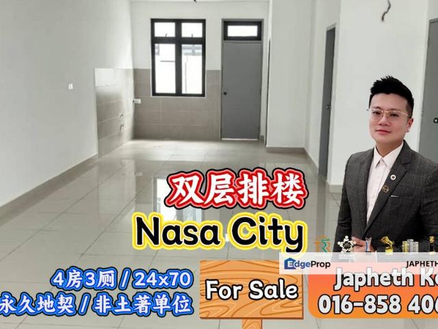 Desa Palma, Nasa City