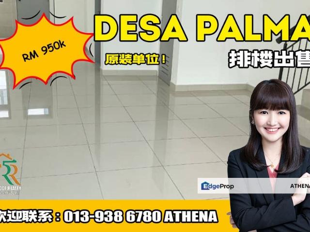 Desa Palma, Nasa City