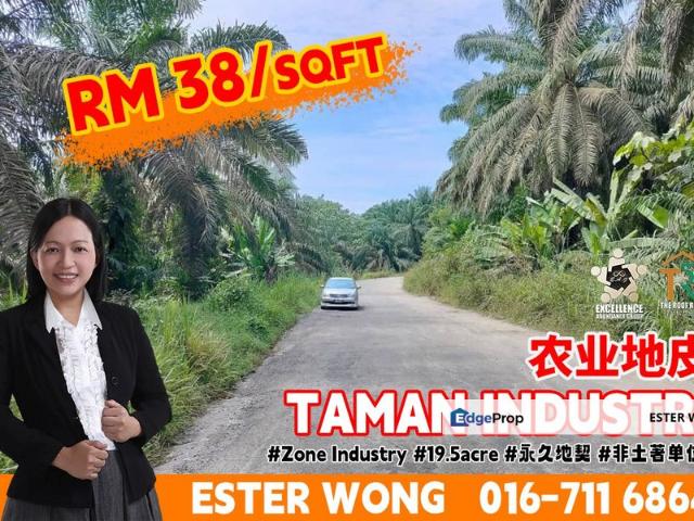 DESA PERINDUSTRIAN KULAI