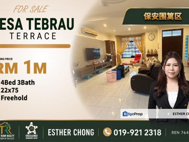 Desa Tebrau @ Precint 12