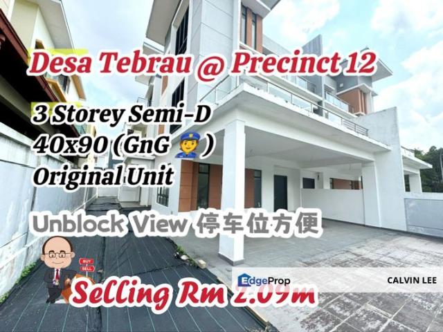 Desa Tebrau @ Precint 12