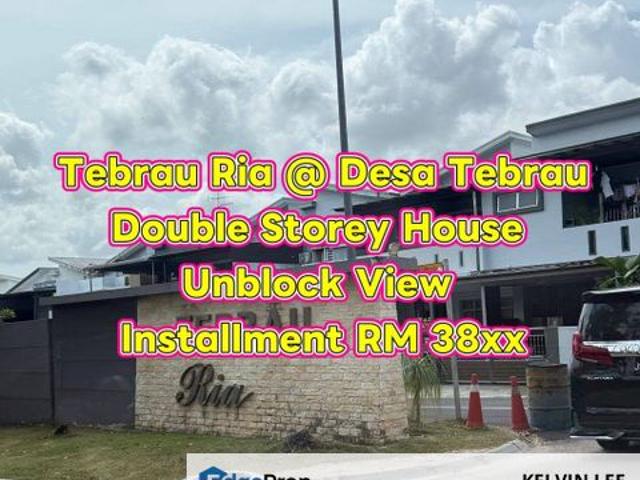 Desa Tebrau @ Precint 12