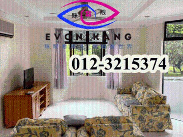 Desa University usm