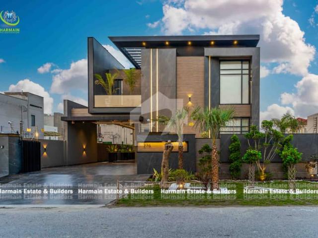 20 Marla Outclass Luxury 5 Bed House | 70 Ft Road | 2 Servant Quarters
