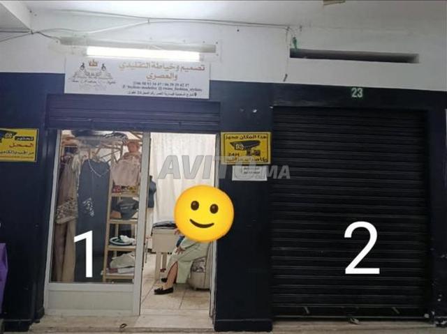 Deux locaux commerciaux à Kessaria, Tétouan