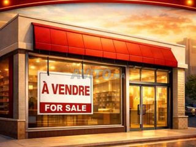 Deux locaux commerciaux à vendre