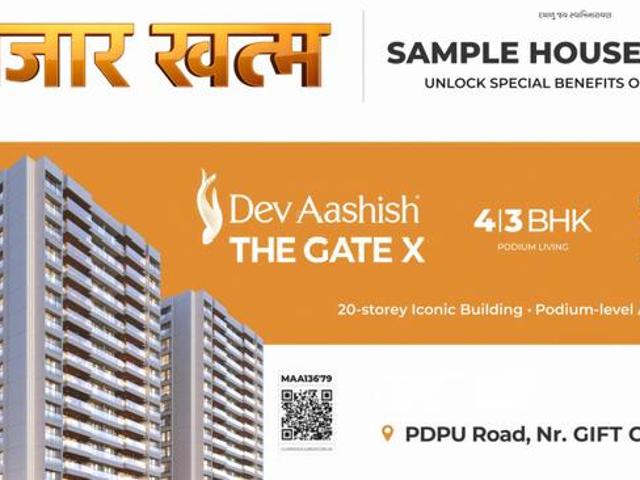 The Gate X,PDPU Road 4 BHK Apartment For Sale Gandhinagar