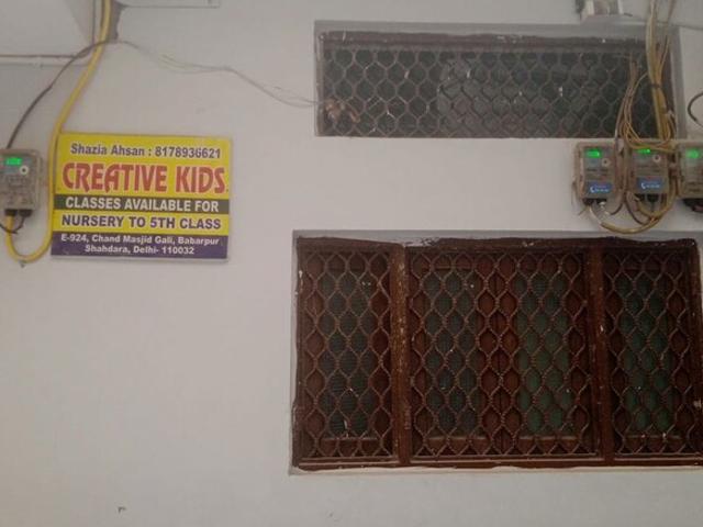Devika Sadar Bazaar Studio 35 Sq. Yd. Builder Floor in Sadar Bazaar Delhi Listing ID: #10336