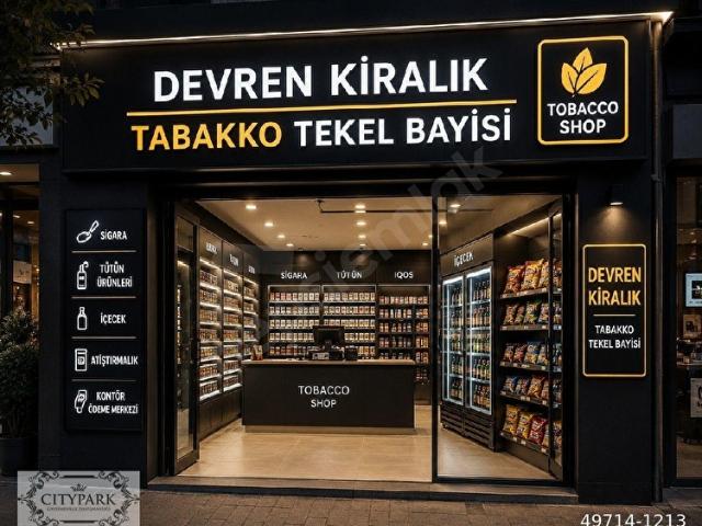 DEVREN KİRALIK