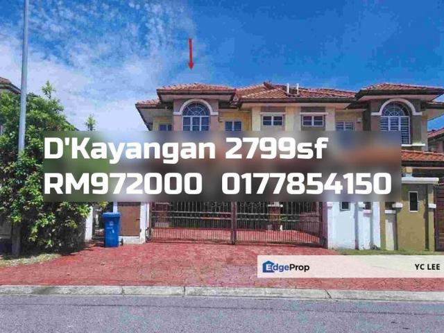 D'Kayangan