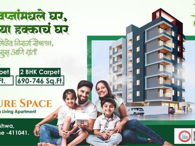 Signature Space Realty,Dhayari 1 BHK Apartment For Sale Pune