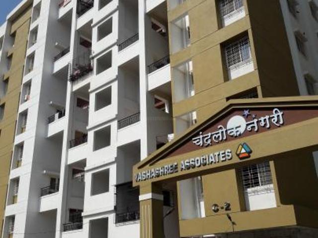 Dhayari 2 BHK Apartment For Sale Pune
